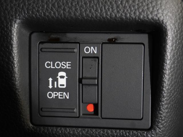 Ｎ－ＢＯＸカスタム Ｌ　ワンオーナー　純正メモリーナビ　バックカメラ　ＵＳＢ　Ｂｌｕｅｔｏｏｔｈ　ホンダセンシング　ＬＥＤヘッドライト　ＥＴＣ　クルーズコントロール（5枚目）