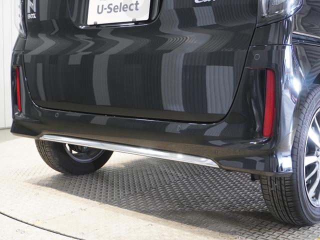 Ｎ－ＢＯＸカスタム Ｌ　ワンオーナー　純正メモリーナビ　バックカメラ　ＵＳＢ　Ｂｌｕｅｔｏｏｔｈ　ホンダセンシング　ＬＥＤヘッドライト　ＥＴＣ　クルーズコントロール（29枚目）