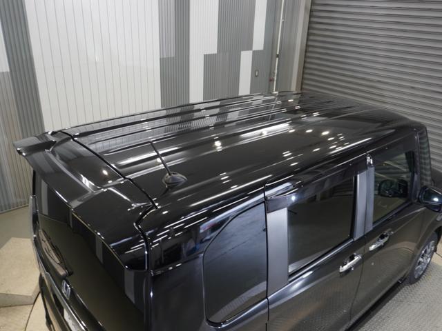 Ｎ－ＢＯＸカスタム Ｌ　ワンオーナー　純正メモリーナビ　バックカメラ　ＵＳＢ　Ｂｌｕｅｔｏｏｔｈ　ホンダセンシング　ＬＥＤヘッドライト　ＥＴＣ　クルーズコントロール（30枚目）