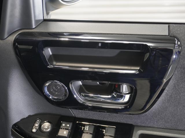 Ｎ－ＢＯＸカスタム Ｌ　ワンオーナー　純正メモリーナビ　バックカメラ　ＵＳＢ　Ｂｌｕｅｔｏｏｔｈ　ホンダセンシング　ＬＥＤヘッドライト　ＥＴＣ　クルーズコントロール（38枚目）
