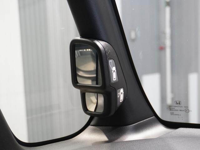 Ｎ－ＢＯＸカスタム Ｌ　ワンオーナー　純正メモリーナビ　バックカメラ　ＵＳＢ　Ｂｌｕｅｔｏｏｔｈ　ホンダセンシング　ＬＥＤヘッドライト　ＥＴＣ　クルーズコントロール（42枚目）