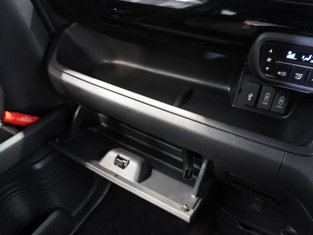 Ｎ－ＢＯＸカスタム Ｌ　ワンオーナー　純正メモリーナビ　バックカメラ　ＵＳＢ　Ｂｌｕｅｔｏｏｔｈ　ホンダセンシング　ＬＥＤヘッドライト　ＥＴＣ　クルーズコントロール（43枚目）