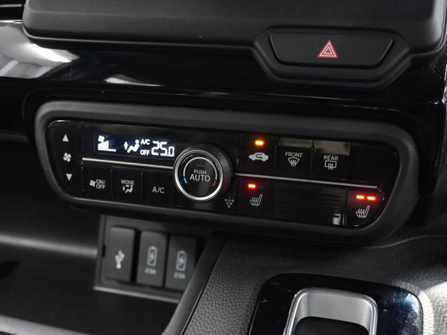 Ｎ－ＢＯＸカスタム Ｌ　ワンオーナー　純正メモリーナビ　バックカメラ　ＵＳＢ　Ｂｌｕｅｔｏｏｔｈ　ホンダセンシング　ＬＥＤヘッドライト　ＥＴＣ　クルーズコントロール（46枚目）
