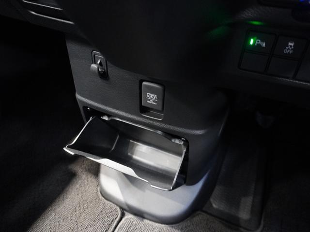 Ｎ－ＢＯＸカスタム Ｌ　ワンオーナー　純正メモリーナビ　バックカメラ　ＵＳＢ　Ｂｌｕｅｔｏｏｔｈ　ホンダセンシング　ＬＥＤヘッドライト　ＥＴＣ　クルーズコントロール（49枚目）