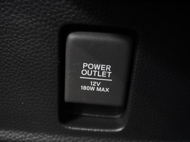 Ｎ－ＢＯＸカスタム Ｌ　ワンオーナー　純正メモリーナビ　バックカメラ　ＵＳＢ　Ｂｌｕｅｔｏｏｔｈ　ホンダセンシング　ＬＥＤヘッドライト　ＥＴＣ　クルーズコントロール（50枚目）