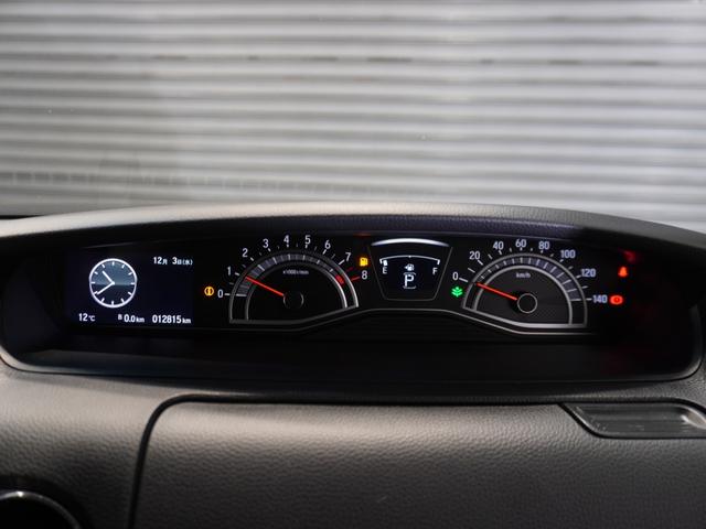 Ｎ－ＢＯＸカスタム Ｌ　ワンオーナー　純正メモリーナビ　バックカメラ　ＵＳＢ　Ｂｌｕｅｔｏｏｔｈ　ホンダセンシング　ＬＥＤヘッドライト　ＥＴＣ　クルーズコントロール（53枚目）