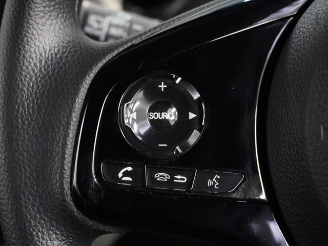 Ｎ－ＢＯＸカスタム Ｌ　ワンオーナー　純正メモリーナビ　バックカメラ　ＵＳＢ　Ｂｌｕｅｔｏｏｔｈ　ホンダセンシング　ＬＥＤヘッドライト　ＥＴＣ　クルーズコントロール（54枚目）