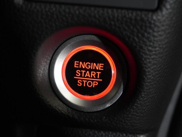 Ｎ－ＢＯＸカスタム Ｌ　ワンオーナー　純正メモリーナビ　バックカメラ　ＵＳＢ　Ｂｌｕｅｔｏｏｔｈ　ホンダセンシング　ＬＥＤヘッドライト　ＥＴＣ　クルーズコントロール（62枚目）