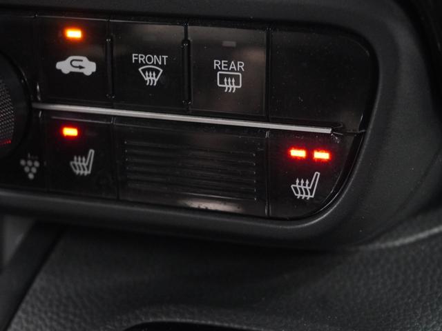 Ｎ－ＢＯＸカスタム Ｇ・Ｌターボホンダセンシング　ワンオーナー　純正メモリーナビ　バックカメラ　両側電動スライドドア　ＵＳＢ　Ｂｌｕｅｔｏｏｔｈ　ホンダセンシング　ＬＥＤヘッドライト　ＥＴＣ　シートヒーター（17枚目）