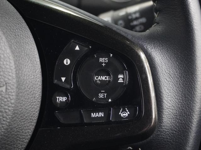 Ｎ－ＢＯＸカスタム Ｇ・Ｌターボホンダセンシング　ワンオーナー　純正メモリーナビ　バックカメラ　両側電動スライドドア　ＵＳＢ　Ｂｌｕｅｔｏｏｔｈ　ホンダセンシング　ＬＥＤヘッドライト　ＥＴＣ　シートヒーター（18枚目）