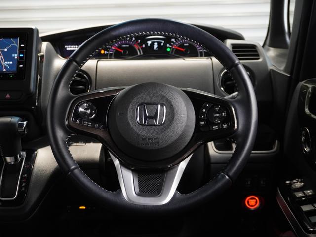Ｎ－ＢＯＸカスタム Ｇ・Ｌターボホンダセンシング　ワンオーナー　純正メモリーナビ　バックカメラ　両側電動スライドドア　ＵＳＢ　Ｂｌｕｅｔｏｏｔｈ　ホンダセンシング　ＬＥＤヘッドライト　ＥＴＣ　シートヒーター（37枚目）