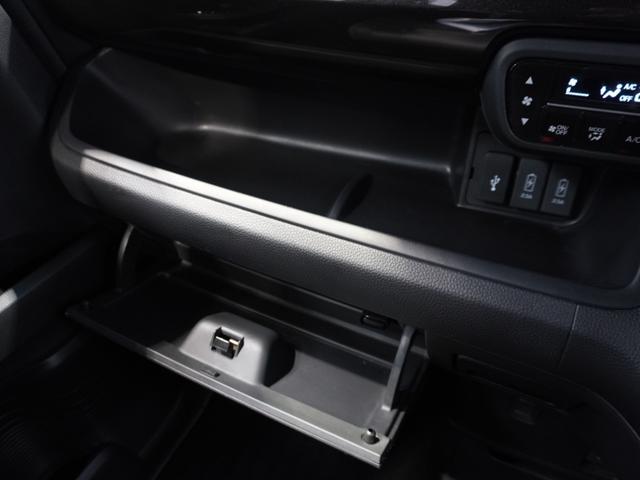 Ｎ－ＢＯＸカスタム Ｇ・Ｌターボホンダセンシング　ワンオーナー　純正メモリーナビ　バックカメラ　両側電動スライドドア　ＵＳＢ　Ｂｌｕｅｔｏｏｔｈ　ホンダセンシング　ＬＥＤヘッドライト　ＥＴＣ　シートヒーター（42枚目）