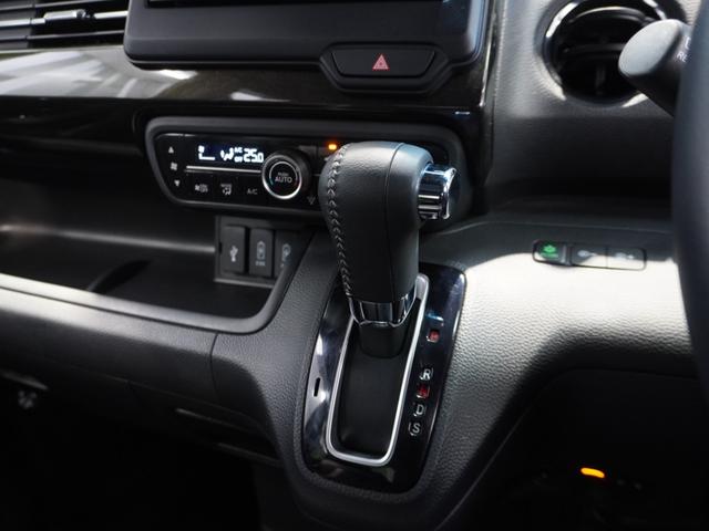 Ｎ－ＢＯＸカスタム Ｇ・Ｌターボホンダセンシング　ワンオーナー　純正メモリーナビ　バックカメラ　両側電動スライドドア　ＵＳＢ　Ｂｌｕｅｔｏｏｔｈ　ホンダセンシング　ＬＥＤヘッドライト　ＥＴＣ　シートヒーター（45枚目）