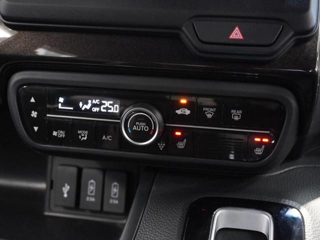 Ｎ－ＢＯＸカスタム Ｇ・Ｌターボホンダセンシング　ワンオーナー　純正メモリーナビ　バックカメラ　両側電動スライドドア　ＵＳＢ　Ｂｌｕｅｔｏｏｔｈ　ホンダセンシング　ＬＥＤヘッドライト　ＥＴＣ　シートヒーター（46枚目）