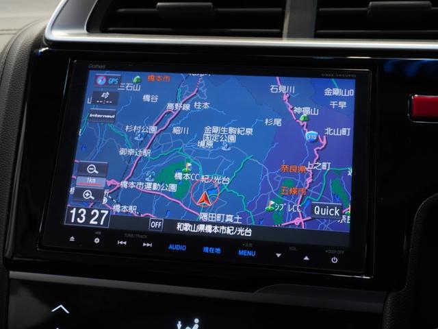 フィットハイブリッド Ｌパッケージ　ワンオーナー　純正メモリーナビ　バックカメラ　衝突軽減装置　ＬＥＤヘッドライト　ＥＴＣ（2枚目）