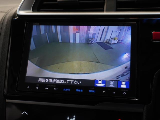 フィットハイブリッド Ｌパッケージ　ワンオーナー　純正メモリーナビ　バックカメラ　衝突軽減装置　ＬＥＤヘッドライト　ＥＴＣ（3枚目）