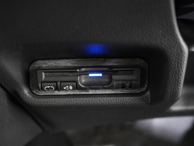 フィットハイブリッド Ｌパッケージ　ワンオーナー　純正メモリーナビ　バックカメラ　衝突軽減装置　ＬＥＤヘッドライト　ＥＴＣ（4枚目）