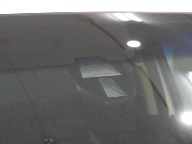 フィットハイブリッド Ｌパッケージ　ワンオーナー　純正メモリーナビ　バックカメラ　衝突軽減装置　ＬＥＤヘッドライト　ＥＴＣ（12枚目）