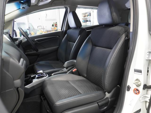 フィットハイブリッド Ｌパッケージ　ワンオーナー　純正メモリーナビ　バックカメラ　衝突軽減装置　ＬＥＤヘッドライト　ＥＴＣ（14枚目）