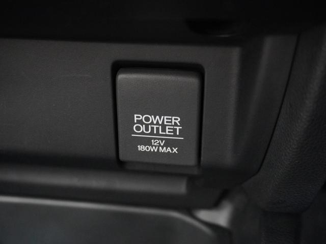 フィットハイブリッド Ｌパッケージ　ワンオーナー　純正メモリーナビ　バックカメラ　衝突軽減装置　ＬＥＤヘッドライト　ＥＴＣ（19枚目）