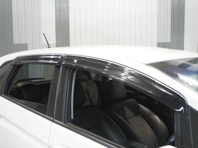 フィットハイブリッド Ｌパッケージ　ワンオーナー　純正メモリーナビ　バックカメラ　衝突軽減装置　ＬＥＤヘッドライト　ＥＴＣ（32枚目）