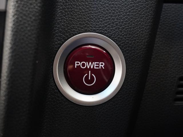 フィットハイブリッド Ｌパッケージ　ワンオーナー　純正メモリーナビ　バックカメラ　衝突軽減装置　ＬＥＤヘッドライト　ＥＴＣ（40枚目）