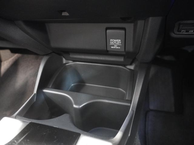 フィットハイブリッド Ｌパッケージ　ワンオーナー　純正メモリーナビ　バックカメラ　衝突軽減装置　ＬＥＤヘッドライト　ＥＴＣ（41枚目）