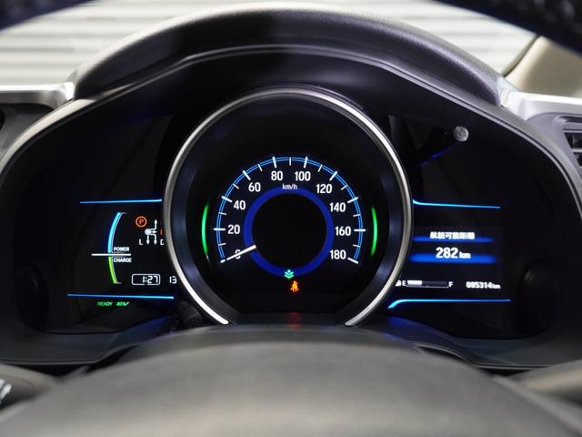 フィットハイブリッド Ｌパッケージ　ワンオーナー　純正メモリーナビ　バックカメラ　衝突軽減装置　ＬＥＤヘッドライト　ＥＴＣ（46枚目）