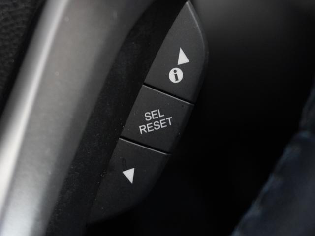 フィットハイブリッド Ｌパッケージ　ワンオーナー　純正メモリーナビ　バックカメラ　衝突軽減装置　ＬＥＤヘッドライト　ＥＴＣ（48枚目）