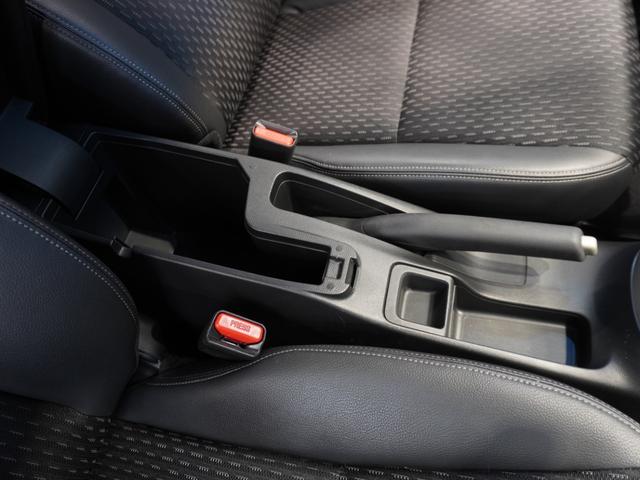 フィットハイブリッド Ｌパッケージ　ワンオーナー　純正メモリーナビ　バックカメラ　衝突軽減装置　ＬＥＤヘッドライト　ＥＴＣ（52枚目）