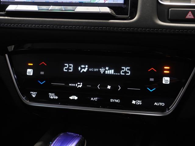 ヴェゼル ハイブリッドＺ・ホンダセンシング　ワンオーナー　社外メモリーナビ　バックカメラ　ＬＥＤヘッドライト　ＥＴＣ１．０　アダクティブクルーズコントロール　シートヒーター（5枚目）
