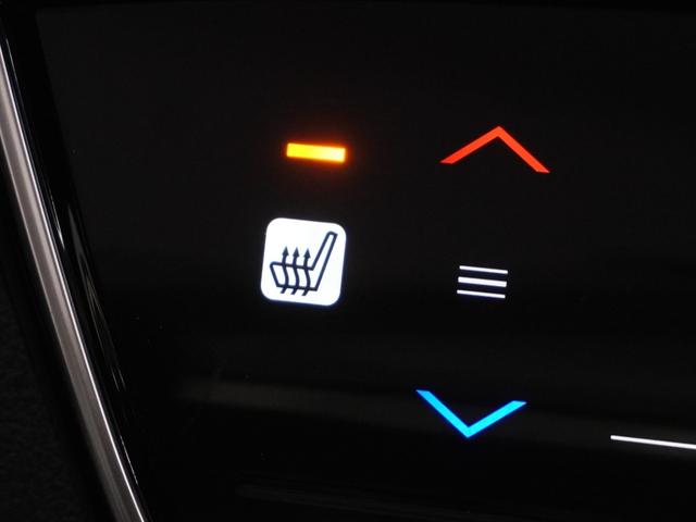 ヴェゼル ハイブリッドＺ・ホンダセンシング　ワンオーナー　社外メモリーナビ　バックカメラ　ＬＥＤヘッドライト　ＥＴＣ１．０　アダクティブクルーズコントロール　シートヒーター（17枚目）