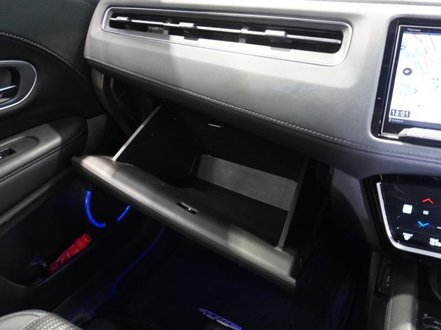 ヴェゼル ハイブリッドＺ・ホンダセンシング　ワンオーナー　社外メモリーナビ　バックカメラ　ＬＥＤヘッドライト　ＥＴＣ１．０　アダクティブクルーズコントロール　シートヒーター（38枚目）