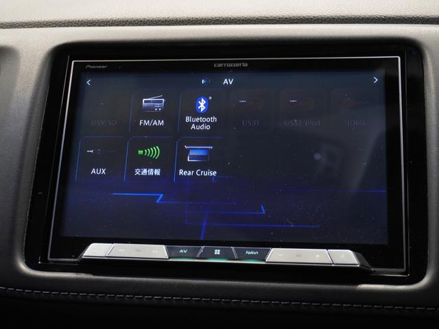 ヴェゼル ハイブリッドＺ・ホンダセンシング　ワンオーナー　社外メモリーナビ　バックカメラ　ＬＥＤヘッドライト　ＥＴＣ１．０　アダクティブクルーズコントロール　シートヒーター（39枚目）