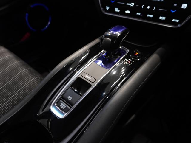 ヴェゼル ハイブリッドＺ・ホンダセンシング　ワンオーナー　社外メモリーナビ　バックカメラ　ＬＥＤヘッドライト　ＥＴＣ１．０　アダクティブクルーズコントロール　シートヒーター（41枚目）