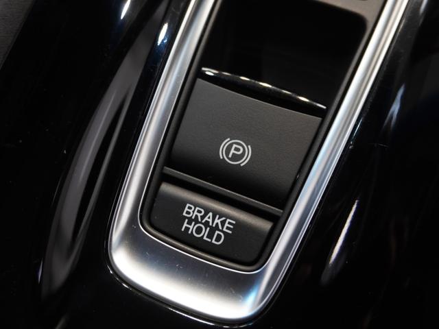 ヴェゼル ハイブリッドＺ・ホンダセンシング　ワンオーナー　社外メモリーナビ　バックカメラ　ＬＥＤヘッドライト　ＥＴＣ１．０　アダクティブクルーズコントロール　シートヒーター（42枚目）