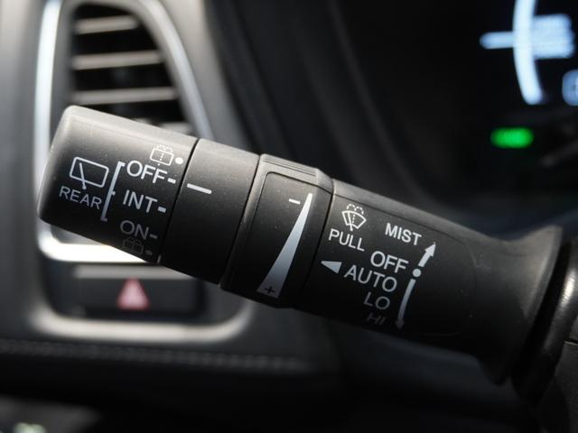 ヴェゼル ハイブリッドＺ・ホンダセンシング　ワンオーナー　社外メモリーナビ　バックカメラ　ＬＥＤヘッドライト　ＥＴＣ１．０　アダクティブクルーズコントロール　シートヒーター（54枚目）