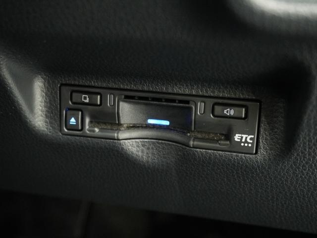 ���d�s�b�ԍڊ�@�����ԁ�����K���i�̂d�s�b�I�L�����H�𗘗p����ۂɃX���[�X�ɒʉ߂ł��A�킸��킵�������x��������J������܂��I