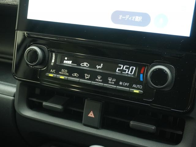 ���I�[�g�G�A�R���������@���D�݂̉��x��ݒ�����邾���ŁA��́A�����ŕ��ʂ𒲐߂��Ă���܂��I���K�Ƀh���C�u���y���߂܂��B