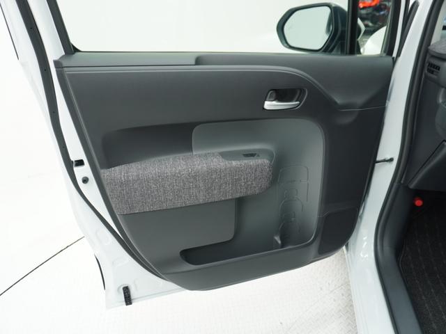 ���������̂��q�l���������̂��q�l�ł������S���������B���w������A�t�^�[�����e�i���X���Ă���������悤�ɁA������̂��߂��̃z���_�̔��X�����Љ���Ă��������܂��B