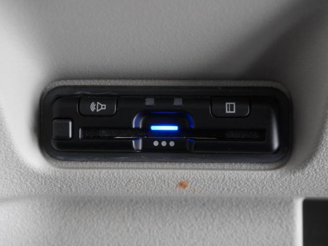 Ｎ－ＢＯＸ ベースグレード　元当社デモカー　９インチコネクトナビ　バックカメラ　ドラレコ　ＥＴＣ　渋滞追従機能付アダプティブクルーズ　片側電動スライドドア　ＬＥＤヘッドライト　衝突被害軽減ブレーキ　フルセグ　禁煙車（6枚目）