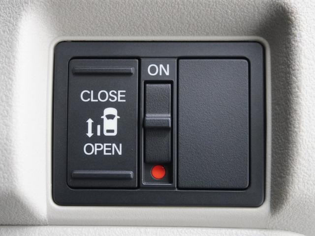 Ｎ－ＢＯＸ ベースグレード　元当社デモカー　９インチコネクトナビ　バックカメラ　ドラレコ　ＥＴＣ　渋滞追従機能付アダプティブクルーズ　片側電動スライドドア　ＬＥＤヘッドライト　衝突被害軽減ブレーキ　フルセグ　禁煙車（17枚目）