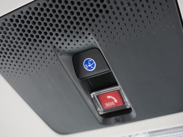 Ｎ－ＢＯＸ ベースグレード　元当社デモカー　９インチコネクトナビ　バックカメラ　ドラレコ　ＥＴＣ　渋滞追従機能付アダプティブクルーズ　片側電動スライドドア　ＬＥＤヘッドライト　衝突被害軽減ブレーキ　フルセグ　禁煙車（19枚目）