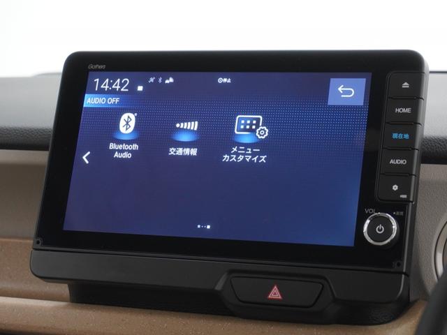 Ｎ－ＢＯＸ ベースグレード　元当社デモカー　９インチコネクトナビ　バックカメラ　ドラレコ　ＥＴＣ　渋滞追従機能付アダプティブクルーズ　片側電動スライドドア　ＬＥＤヘッドライト　衝突被害軽減ブレーキ　フルセグ　禁煙車（36枚目）