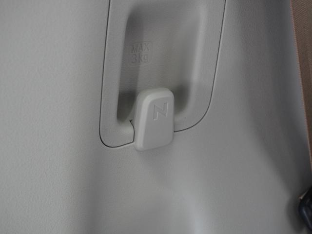 Ｎ－ＢＯＸ ベースグレード　元当社デモカー　９インチコネクトナビ　バックカメラ　ドラレコ　ＥＴＣ　渋滞追従機能付アダプティブクルーズ　片側電動スライドドア　ＬＥＤヘッドライト　衝突被害軽減ブレーキ　フルセグ　禁煙車（47枚目）