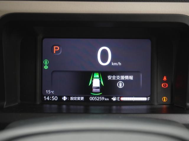 Ｎ－ＢＯＸ ベースグレード　元当社デモカー　９インチコネクトナビ　バックカメラ　ドラレコ　ＥＴＣ　渋滞追従機能付アダプティブクルーズ　片側電動スライドドア　ＬＥＤヘッドライト　衝突被害軽減ブレーキ　フルセグ　禁煙車（60枚目）