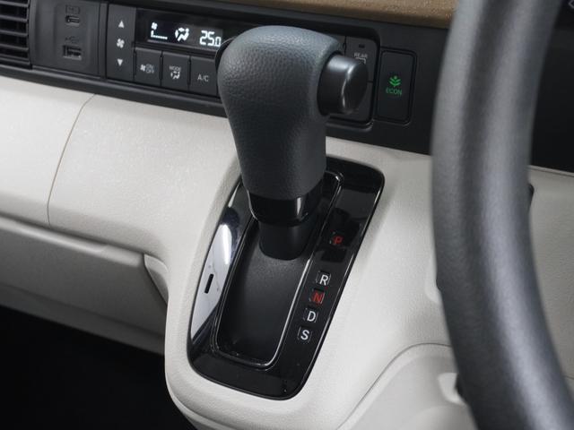 Ｎ－ＢＯＸ ベースグレード　元当社デモカー　９インチコネクトナビ　バックカメラ　ドラレコ　ＥＴＣ　渋滞追従機能付アダプティブクルーズ　片側電動スライドドア　ＬＥＤヘッドライト　衝突被害軽減ブレーキ　フルセグ　禁煙車（63枚目）