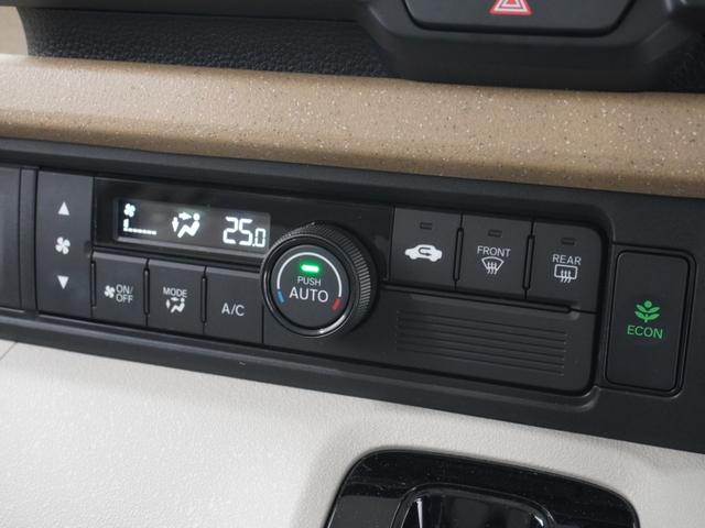 Ｎ－ＢＯＸ ベースグレード　元当社デモカー　９インチコネクトナビ　バックカメラ　ドラレコ　ＥＴＣ　渋滞追従機能付アダプティブクルーズ　片側電動スライドドア　ＬＥＤヘッドライト　衝突被害軽減ブレーキ　フルセグ　禁煙車（64枚目）