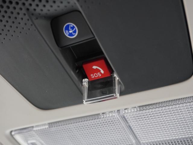 Ｎ－ＢＯＸ ベースグレード　元当社デモカー　９インチコネクトナビ　バックカメラ　ドラレコ　ＥＴＣ　渋滞追従機能付アダプティブクルーズ　片側電動スライドドア　ＬＥＤヘッドライト　衝突被害軽減ブレーキ　フルセグ　禁煙車（69枚目）