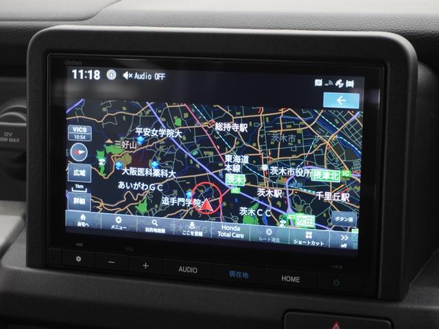 Ｎ－ＶＡＮ ｅ： ｅ：Ｌ４　元当社デモカー　純正コネクト８インチナビ　バックカメラ　ドラレコ　ＥＴＣ　アダプティブクルーズコントロール　両側スライドドア　シートヒーター　　衝突被害軽減ブレーキ　オートハイビーム　禁煙車（3枚目）